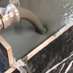 清河门灌浆料什么型号的能灌小缝隙